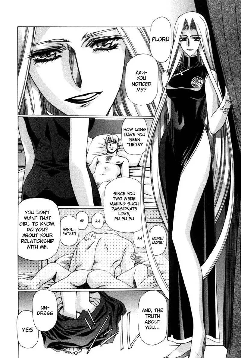 Eidron Shadow Vol2 - CH11