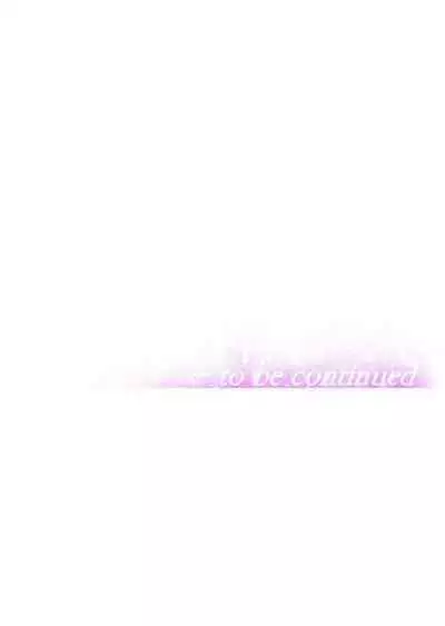 [Abio4, Worin] Streamer Aunt (1-30) [English] [Complete]