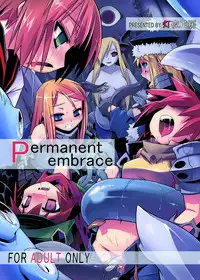 (C74) [Tomoshibiya Koubou (Tomoshibi Hidekazu)] Permanent embrace (Etrian Odyssey II)