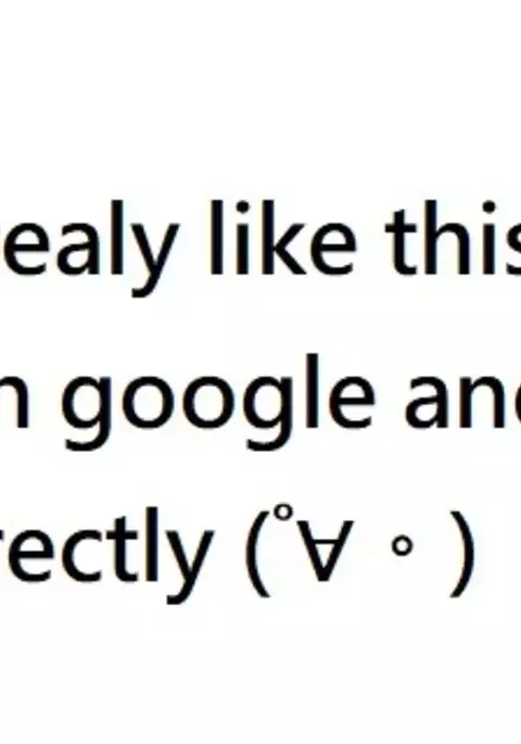 Atago to Takao ni Iyashite Morau Hon