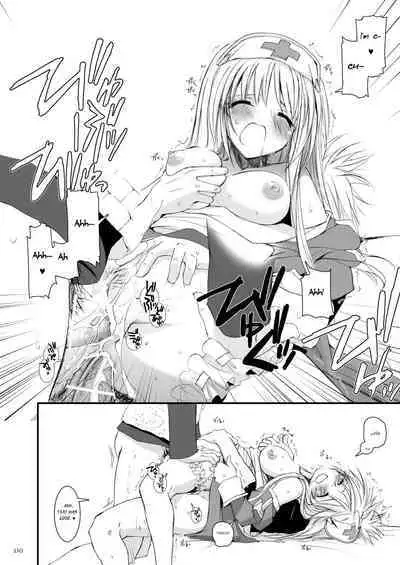 [Digital Lover (Nakajima Yuka)] DL-RO Soushuuhen 04 - DL-RO Perfect Collection No. 04 (Ragnarok Online) [Digital] [English]