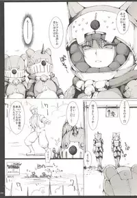 (C89) [UDON-YA (Kizuki Aruchu, ZAN)] Monhan no Erohon G3 11→14+Juuhi+Omakebon Soushuuhen (Monster Hunter)