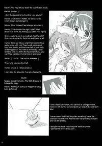 (SC32) [P.S. (Sakura Mitono)] Mikuru Mirakuru! / Mikuru Miracle (The Melancholy of Haruhi Suzumiya) [English]