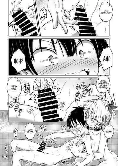 (C100) [Umari-ya (D-2)] Harenchi! Matsuri-chan 2 (Ayakashi Triangle) [English] [akanameTL]