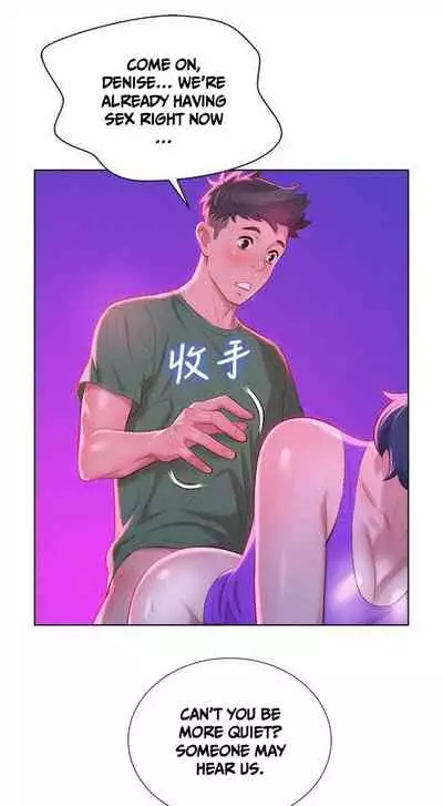 What do you Take me For? Ch.38/?