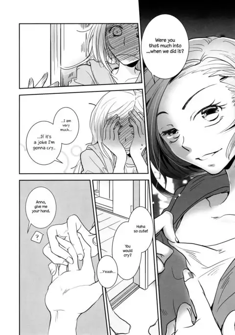Yuuwaku shitai no - I'm in the mood | I want to seduce you.