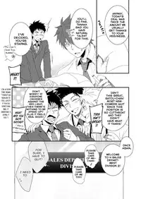 (Shota Scratch 20) [Panda 4gou (Shima Kyousuke)] H Jigyoubu Eigyou Ni Ka [English] [Kuu-Kun] [Decensored]