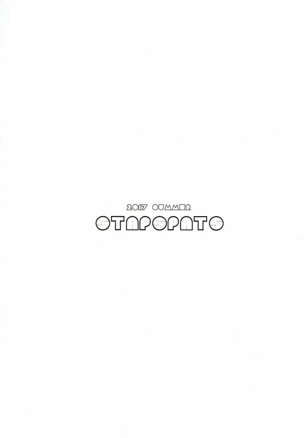 Chorokawa Josou Danshi Marisa-kun o Gachihame Fuck de Mesu ni Choukyou Suru Hon