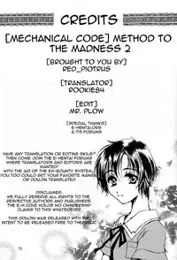 (C60) [Mechanical Code (Takahashi Kobato)] Method to the madness 2 (You're Under Arrest!) [English] [EHCOVE]