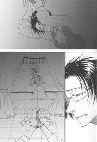 (C77) [OVERDOSE (Hashiba Yachi)] F.F. (Axis Powers Hetalia)