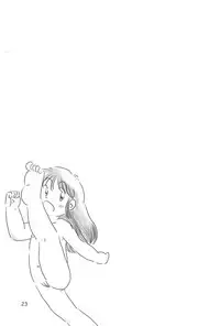 (CR29) [Colorium (Various)] Onnanoko Iro 2001 Spring