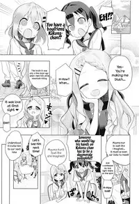 Kokona-chan ni Kareshi ga Dekita.
