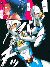 [Warabimochi] Ultra no Senshi Netisu III Futago no Kaijuu Chuuhen (Ultraman) [English] {Hennojin}