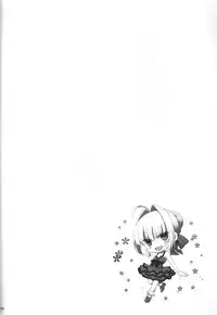 (C91) [TOYBOX, Kujira Logic (Kurikara, Kujiran)] Goshujin-sama Oppai desu yo!! 5 + Omakebon (Fate/EXTRA)