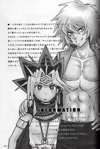 [Goendama] Kamisama Onegai (Yu-gi-oh)