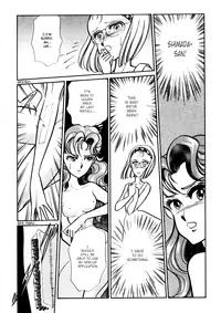 [AnCo^2] Buttobi CPU - Chapter 10