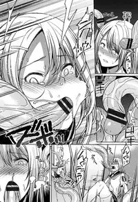 [7zu7] Ishukan Orgasm