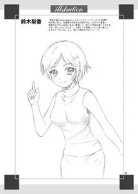 [YASRIN-DO (Yasu Rintarou)] Soap de Hataraku Yuusha-sama! | Hero working at a Soapland (Hataraku Maou-sama!) [English] [SaHa] [Digital]