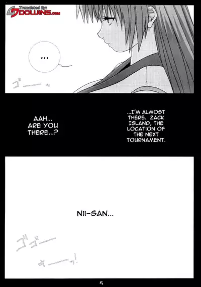 (CR35) [Koutarou With T (Various)] Girl Power Vol. 17 (Dead or Alive) [English] {Doujins.com} [Incomplete]