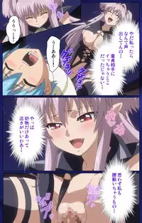 [Rusty Soul×Alto Seneka] [Full Color Seijin Han] Brandish Complete Ban [Digital]