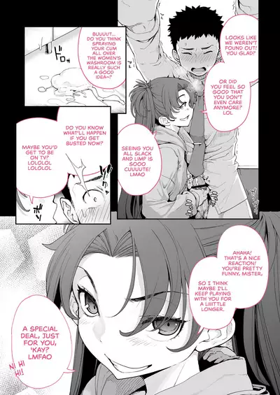 [Hamens (SAKULA)] Mesugaki ga Arawareta! 2 | A Wild Mesugaki Appeared! 2 [English] [head empty] [Digital]