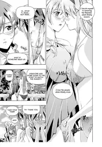 [Asagi Ryu] Music Box of Memories ch2 (Sono Hanabira ni Kuchizuke wo) [English]