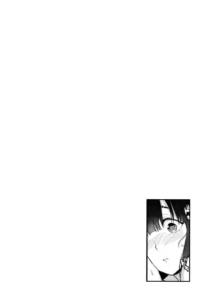 Kawaii Onnanoko o Tsuru Houhou - Method to catch a pretty girl Ch. 2