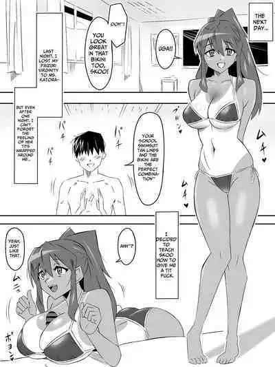 [Circle Kagemusha (Kagemusha)] Zombie Harem Life ~Antibogi no Ore to Bakunyuu Zombie~ 5 | Zombie Harem Life ~My Immunity and the Big-Titted Zombie~ 5 [English] [Translation Sensation]