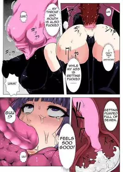 [Ishimuraya (Ishimura)] Matowaritsuki (Touhou Project) [English] [CatMeowMeow] [Colorized] [Decensored] [Digital]