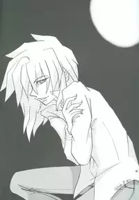 Bakura Impact (Yu-Gi-Oh!)