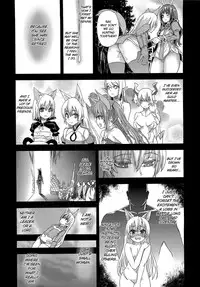 (C81) [Fatalpulse (Asanagi)] Victim Girls 12 Another one Bites the Dust (TERA The Exiled Realm of Arborea) [English] =LWB=