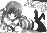 (C83) [QP:flapper (Sakura Koharu, Ohara Tometa)] Chuunibyou Cloud9 + Paper (Chuunibyou Demo Koi ga Shitai!)