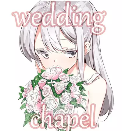 [Hamaken.] Imouto ga 1-nichi 1-kai shika Me o Awasete kurenai | 妹妹一天只和我对上一次眼 [无糖·漫画组]