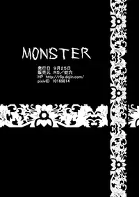 [Saragi (domu)] Monster [Chinese] [伊布] [Digital]