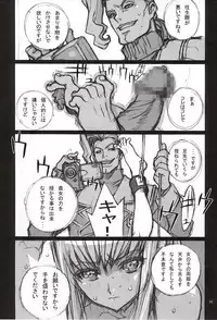 [P-Collection] NORI-HARU COMPLETE 1 (Various)