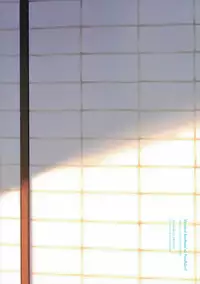 (C90) [Earthean (Syoukaki)] Aisaika no Choushoku (Kantai Collection -KanColle-)