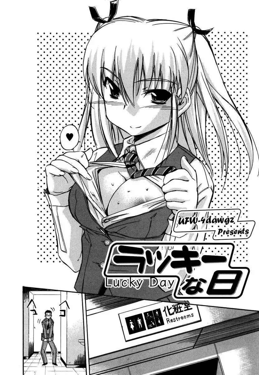 Lucky na Nichi