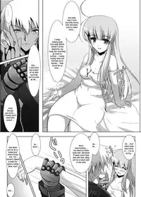 [C.R's NEST (C.R)] Glacial Mannequin (King of Fighters) [English] [Kusanyagi] [Digital]