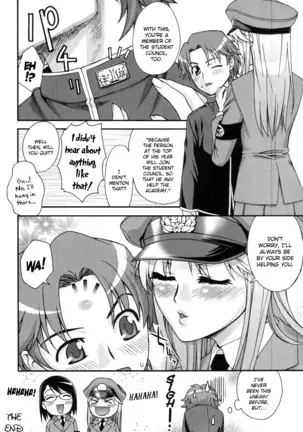 Double Lip Ch. 01-02, 04, 06 - 10