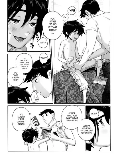 Shitodo ni Kogareru | Dripping Wet and Burning