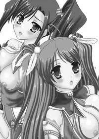 (C78) [Chandora & LUNCH BOX (Makunouchi Isami)] Go Shujin-sama wo Hippa Rikko (Koihime Musou)