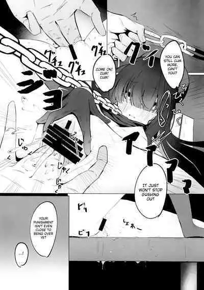 Mob-chan Attack