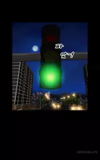 [Mojo] My Wives Ch.1-32 (English) (Ongoing)