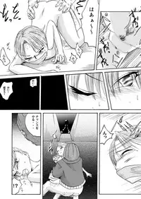 [Nightmare Express -Akumu no Takuhaibin-] Yokubou Kaiki Dai 100 Shou -Paraphilia 1 Enkou Musume Hen-
