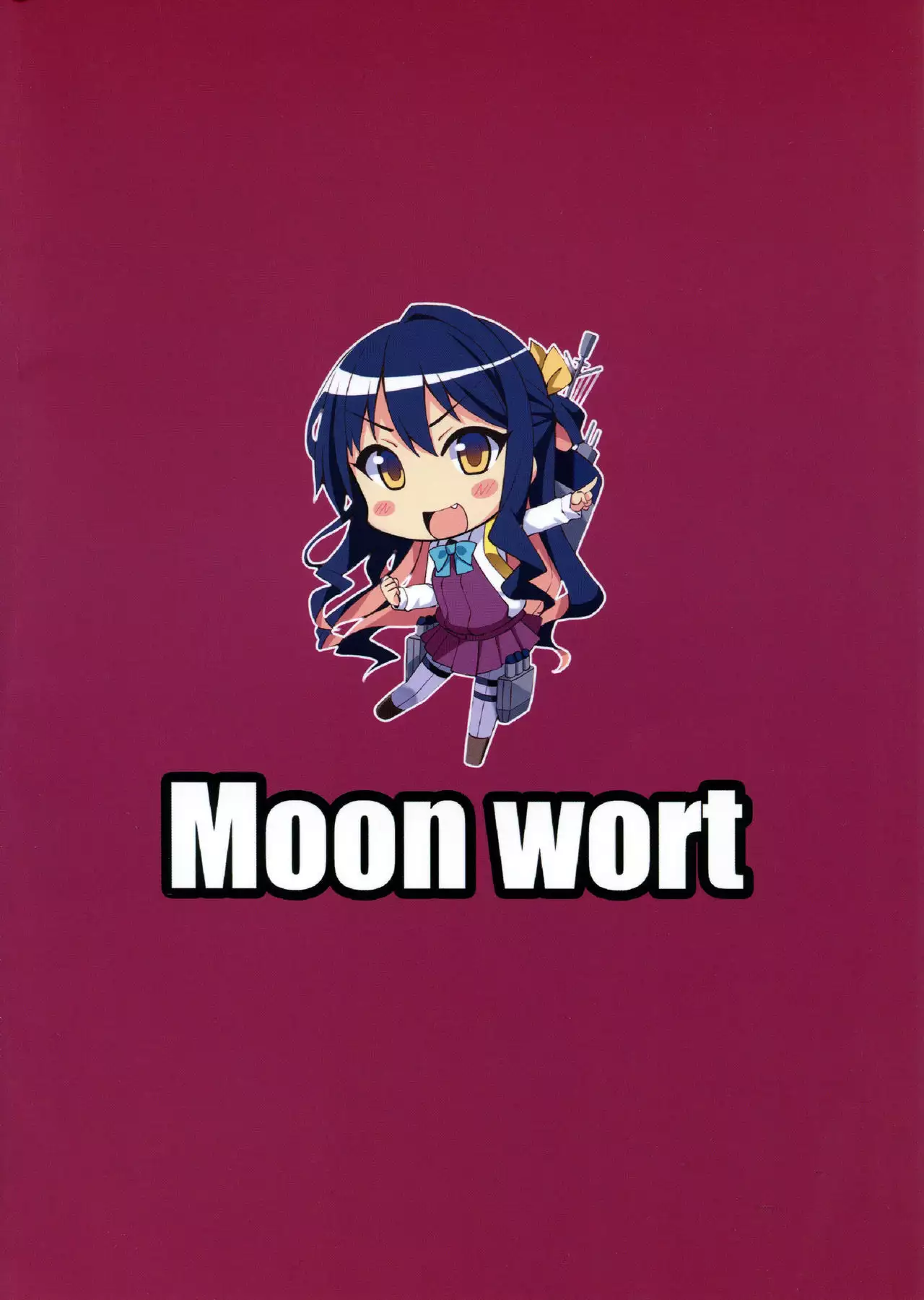 Hishokan no Naganami-sama Kai Ni