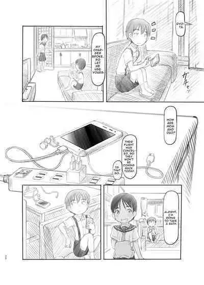 Sei ni Kyoumi ga Detekita Otouto ni Jikan Teishi Appli o Ataete Mita | I gave a time-stop app to my little brother who recently got interested in sexual stuff