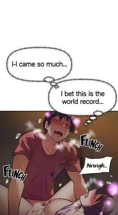 [Abio4, Worin] Streamer Aunt (1-30) [English] [Complete]