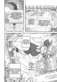 (Futaket 9.5) [Ameyama Telegraph (Ameyama Denshin)] Rokujou Junko no Kyouhaku Haisetsu Kanri [English]
