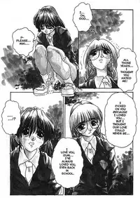 Voice of Submission 04 [English]