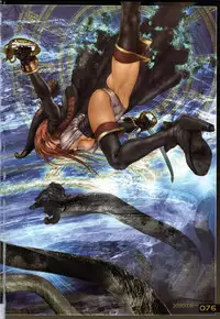 [Masamune Shirow] PIECES 6 HELL CAT